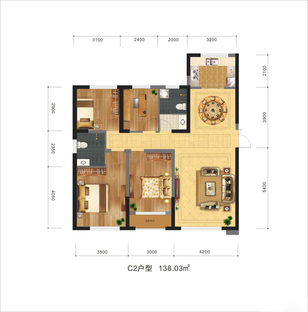 C2戶型：四室兩廳兩衛(wèi)