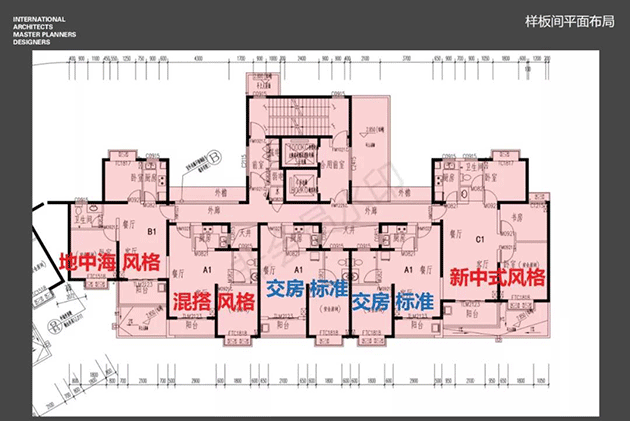 海城時(shí)代廣場(chǎng) 