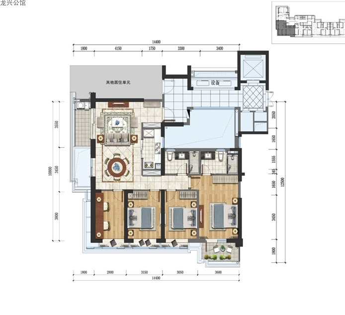 龍興公館 C戶型圖