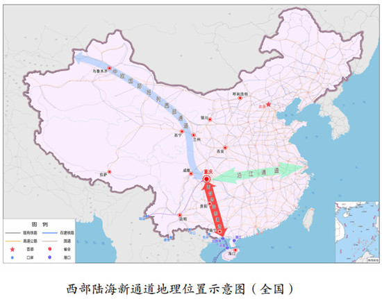 海南這個(gè)港口連接國家新通道  未來將成區(qū)域國際樞紐