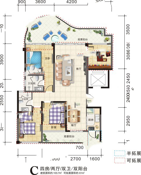 清鳳黃金海岸C戶型 4室2廳2衛(wèi)1廚 103.70㎡