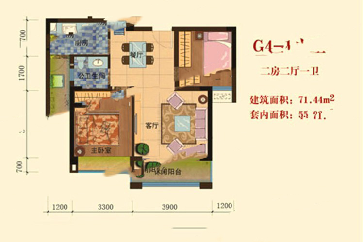 四季康城二期二期（A區(qū)）G4-1戶型 2室2廳1衛(wèi)1廚 71.44㎡