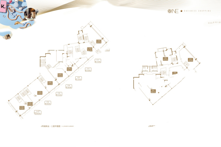 融創(chuàng)金成海口壹號(hào)D12 -4號(hào)樓 開(kāi)間  529.01-326.48㎡