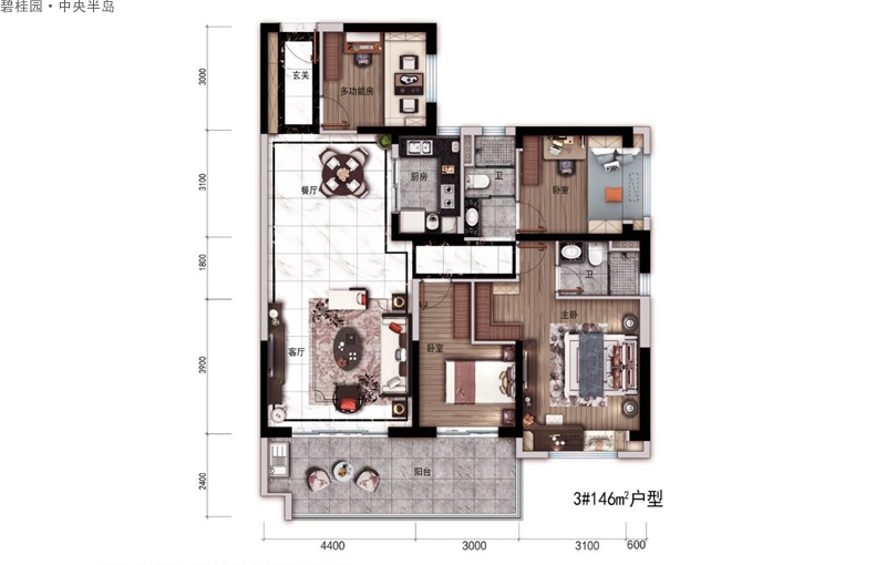 碧桂園·中央半島天御灣3#146平戶型圖4室2廳2衛(wèi)1廚建面 146.00㎡