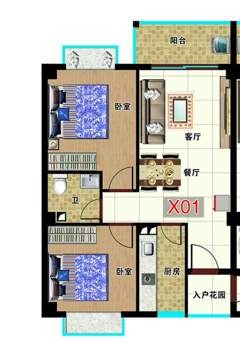 樂東·江北樂園三期X01戶型圖 2室2廳1廚1衛(wèi)1陽臺