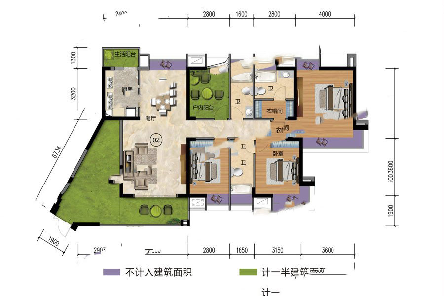 盈信廣場3棟02戶型 4室2廳3衛(wèi)1廚 156㎡ 81.12萬元-套