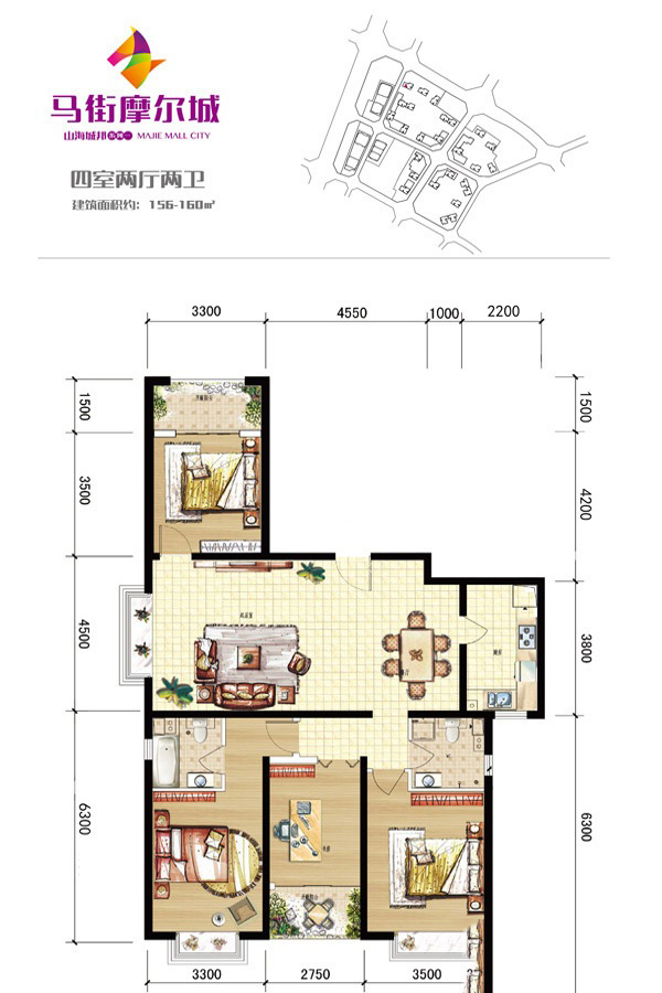 馬街摩爾城T5-A戶型（5#、17#） 4室2廳2衛(wèi)1廚 156㎡