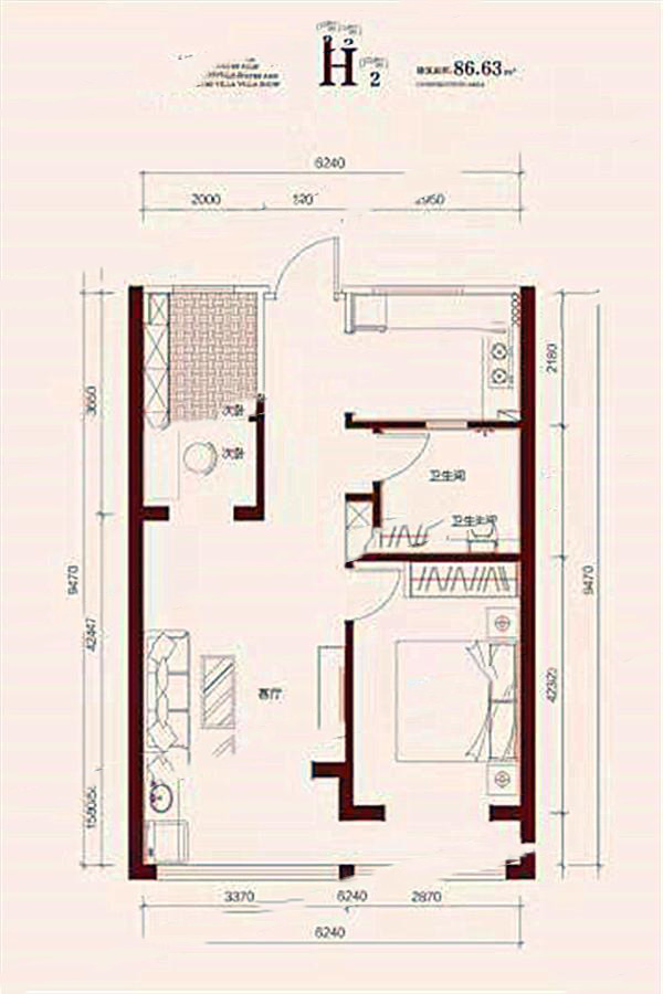 中基美域H2戶型 2室2廳1衛(wèi)1廚 86.63㎡