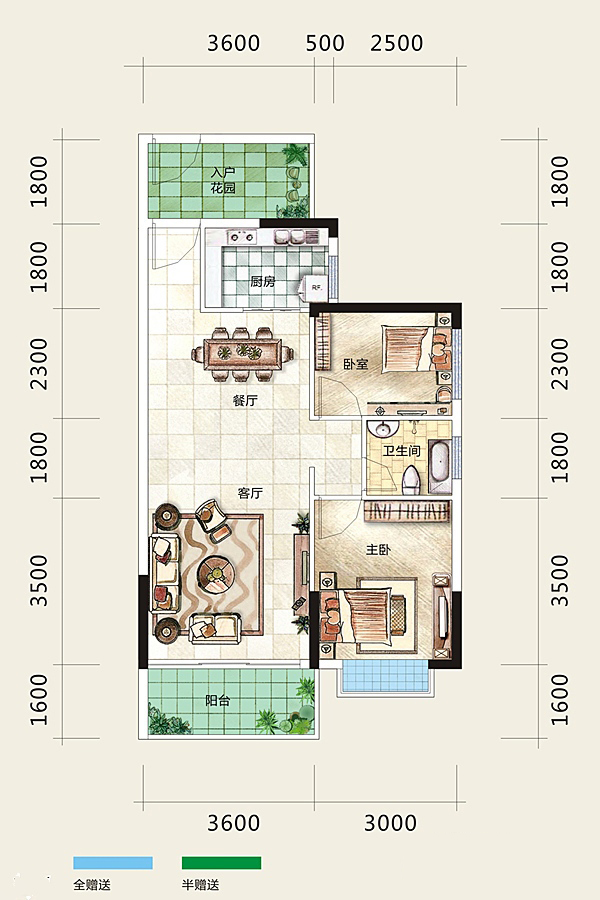 龐源御藍(lán)灣1-3-4棟A1戶型 2室2廳1衛(wèi)1廚 76.96㎡