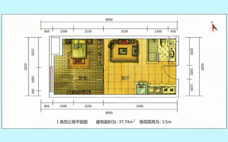 I類公寓 1室1廳1衛(wèi)1廚 37.74㎡