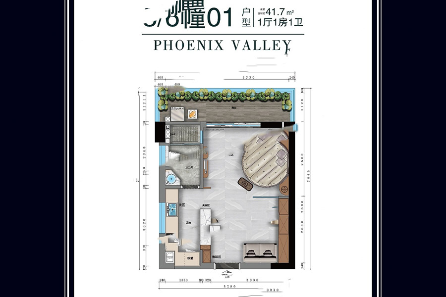 徐聞·鳳凰谷5、6棟01戶型 1室1廳1衛(wèi)1廚 41.70㎡