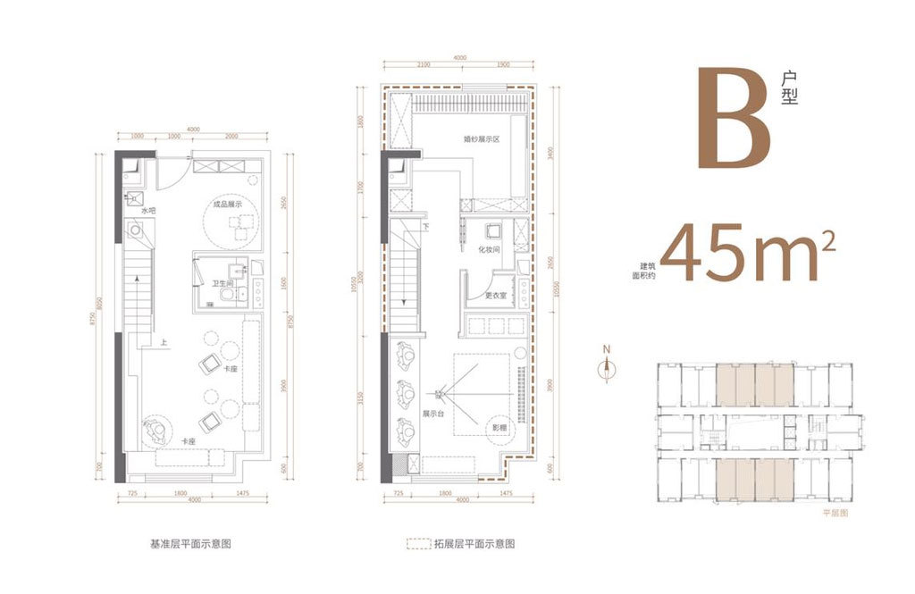 瓊海保利時(shí)代 B戶型