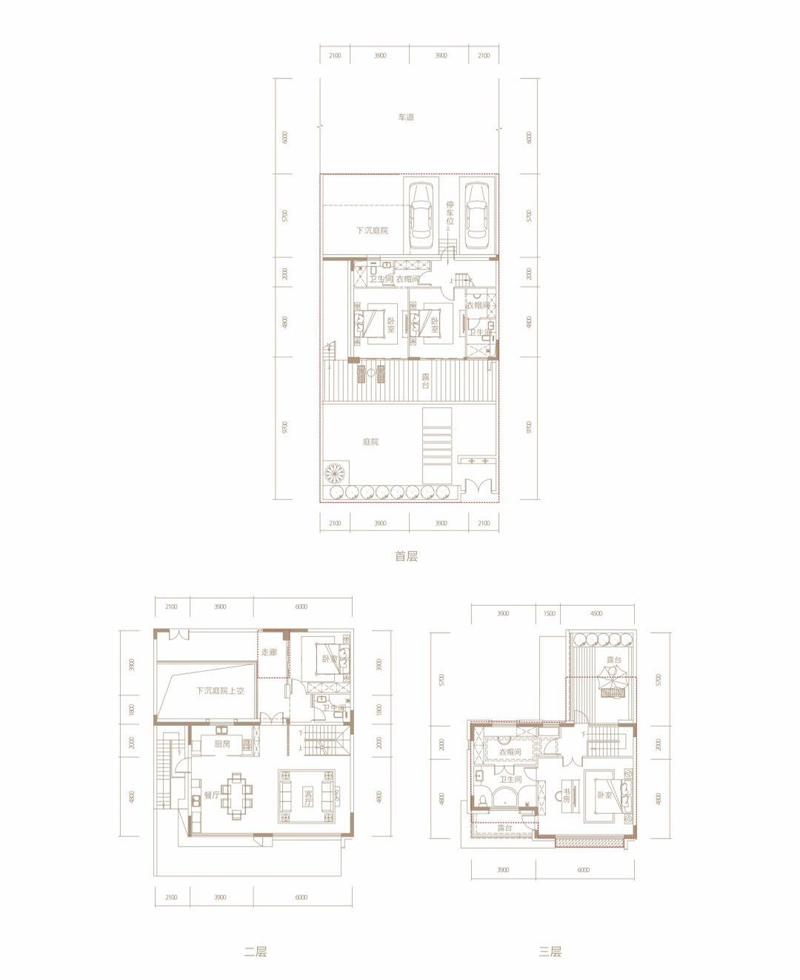 觀瀾湖觀悅觀瀾湖·觀悅合院別墅Ⅰ戶型圖建面162.8㎡