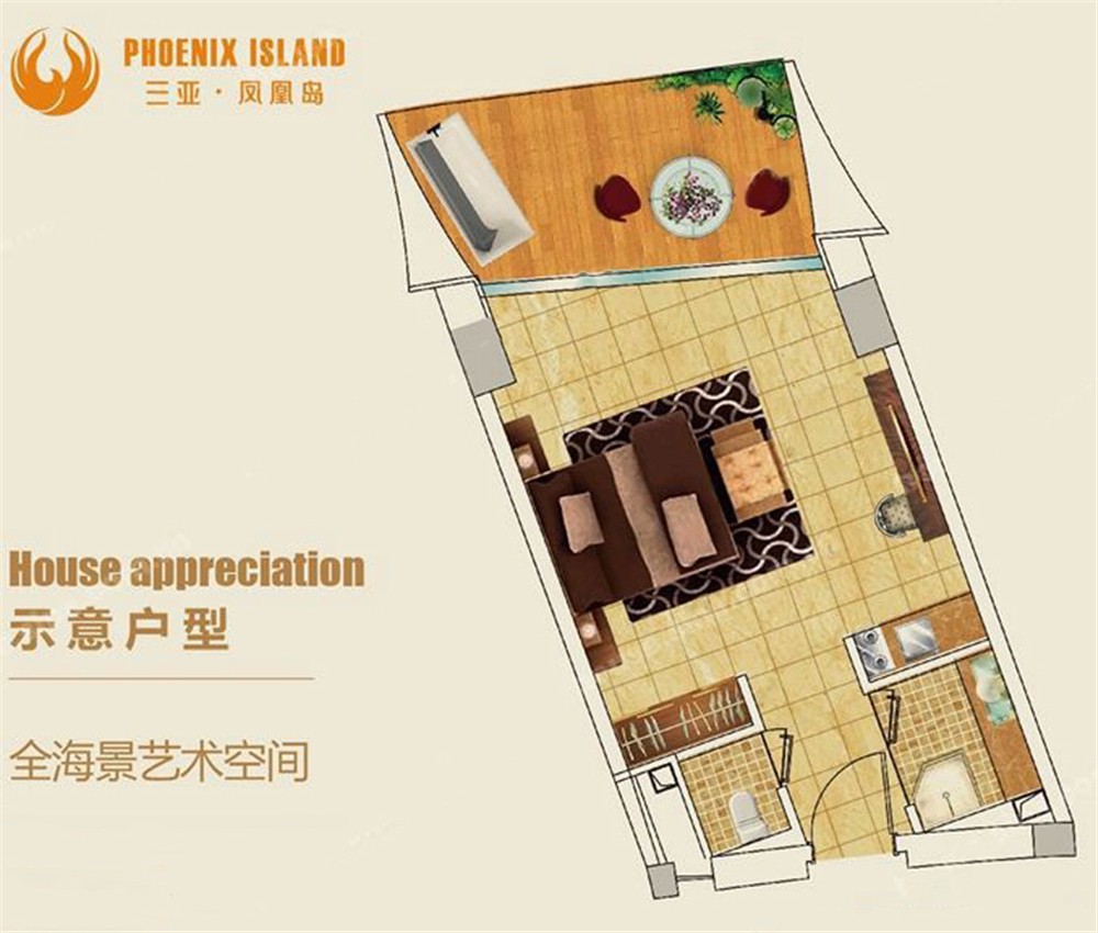 鳳凰島鳳凰島C戶型