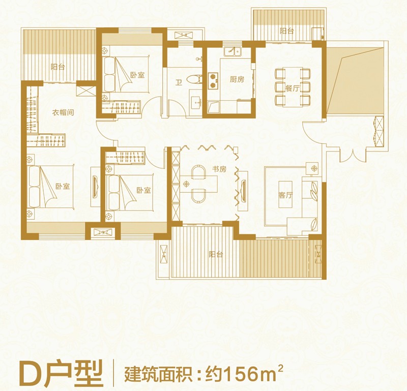 恩祥新城恩祥·新城D戶型圖