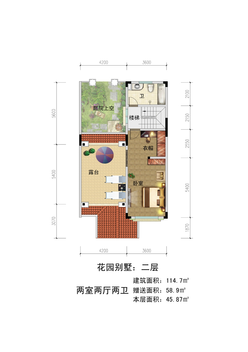 首創(chuàng)森林湖首創(chuàng)·森林湖花園別墅戶型