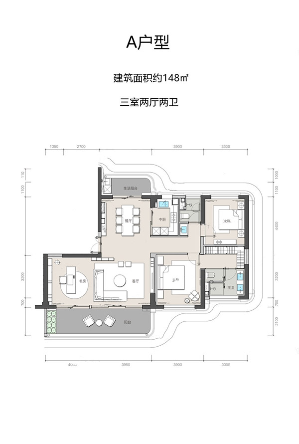 羅牛山·璞域 A戶型