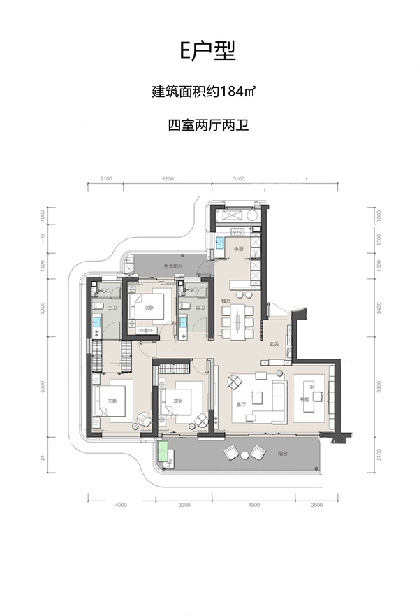 羅牛山·璞域 E戶型