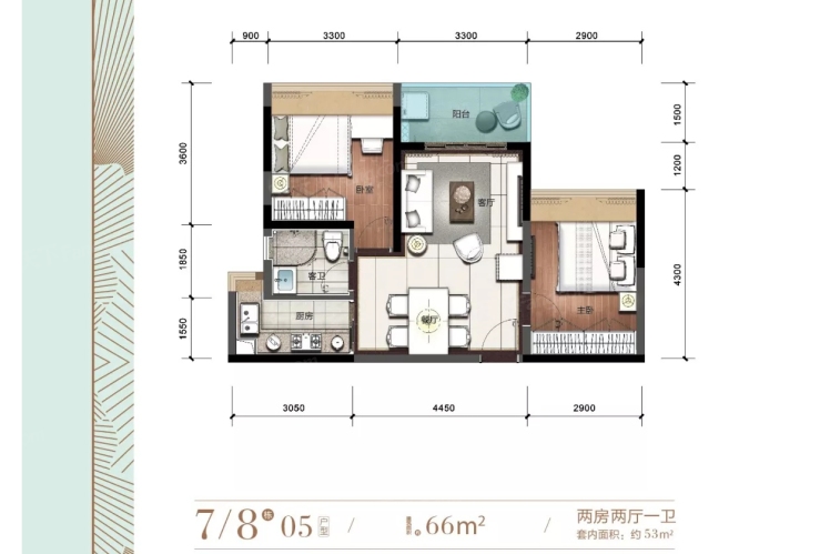 山海華府7、8棟05戶型