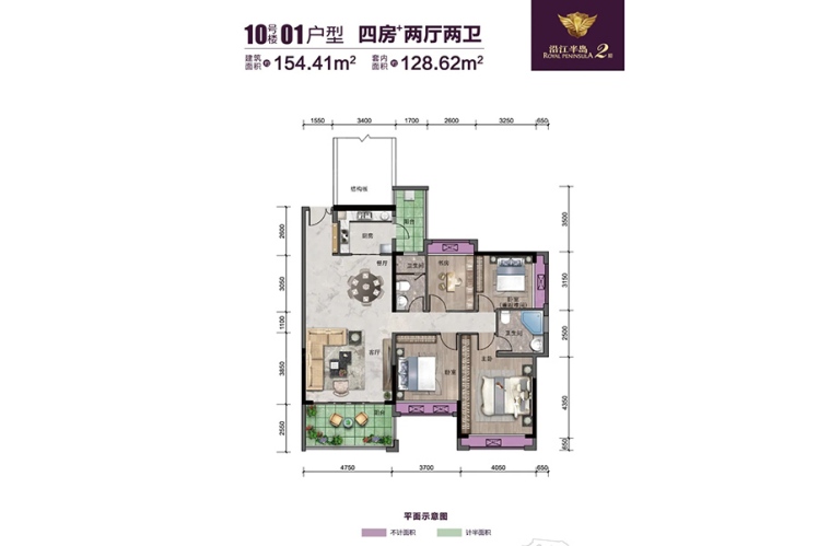 威雅·沿江半島10號(hào)01戶型