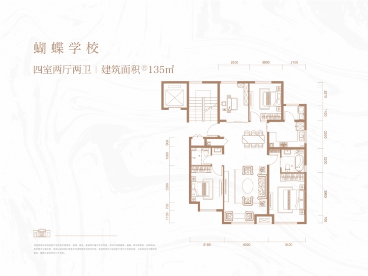 融創(chuàng)·江南桃源135平4室2廳2衛(wèi)戶型圖