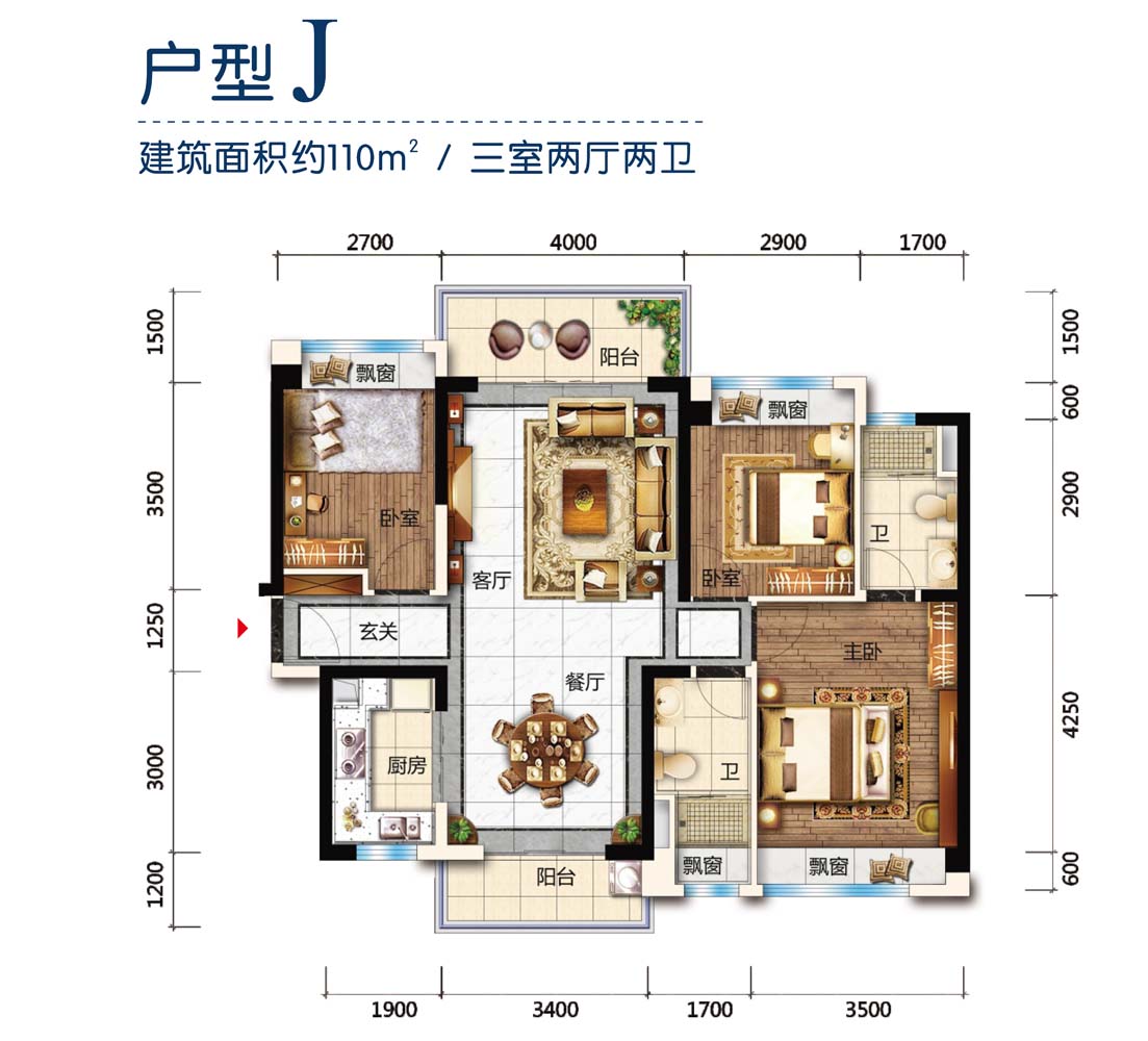 碧桂園·太東天樾灣 戶型J