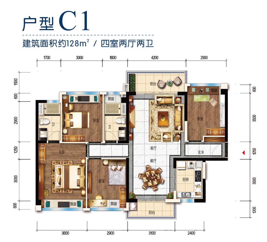 碧桂園·太東天樾灣 戶型C1