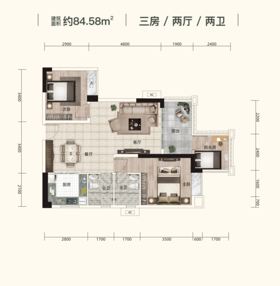 華泓星岸城華泓星岸城 建筑面積約84.58㎡