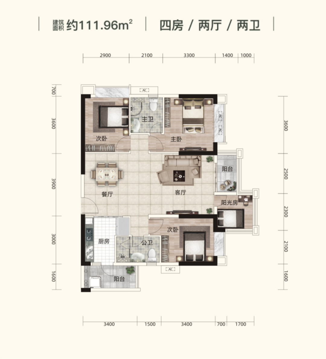 華泓星岸城華泓星岸城 建筑面積約111.96㎡