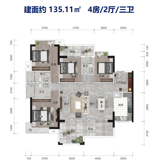 華泓星岸城華泓星岸城 建筑面積約135.11㎡