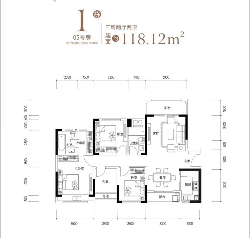 深業(yè)·喜悅城1棟  05號(hào)房