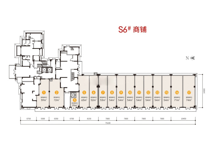 華潤潤山府開間建面：19.00㎡