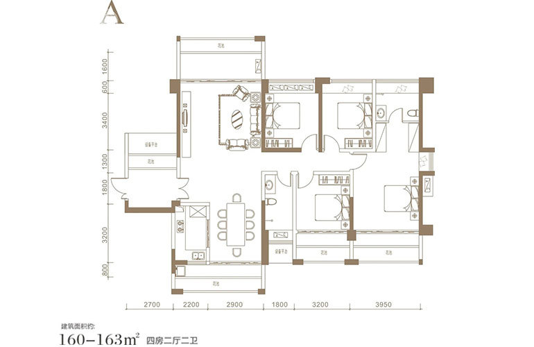 慶豪·天悅A戶型 建面160㎡