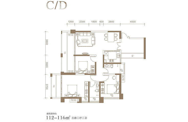 慶豪·天悅C-D戶型 建面112㎡