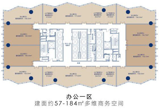 ?？谥薪粐H自貿(mào)中心辦公一區(qū)