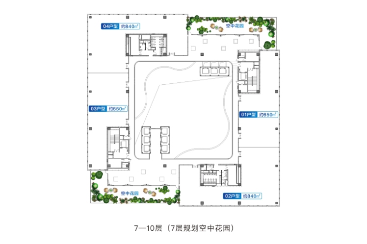 7-10層戶型圖 開(kāi)間 650-840 ㎡